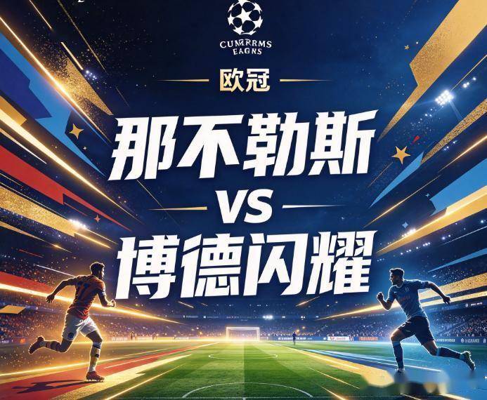 金狮贵宾会相关图片