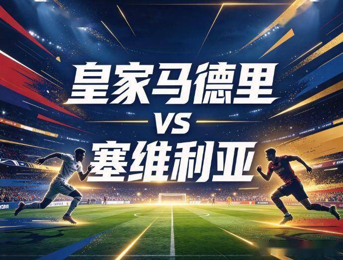 了解金狮贵宾会