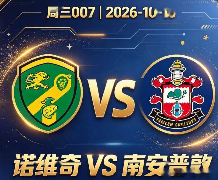 金狮贵宾会详情图