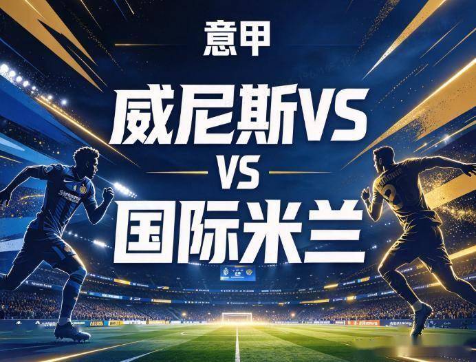 金狮贵宾会产品图片