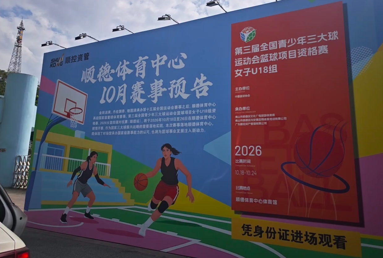 金狮贵宾会产品图片