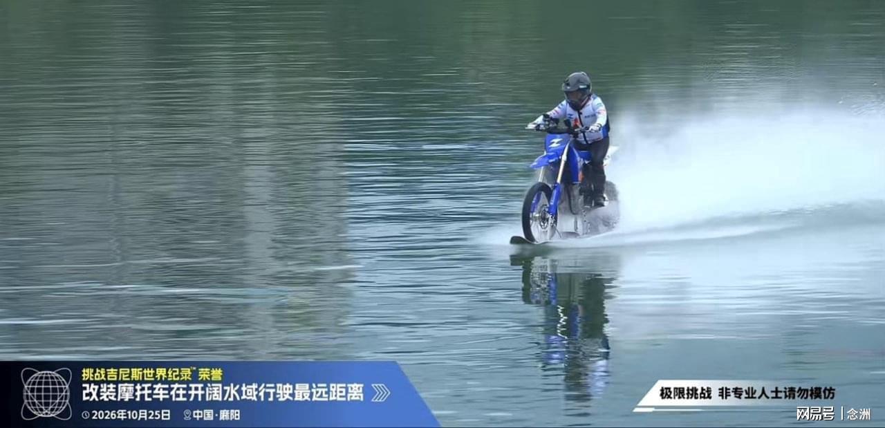 金狮贵宾会展示图片