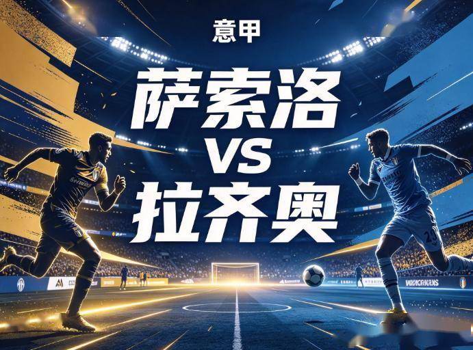金狮贵宾会产品图片