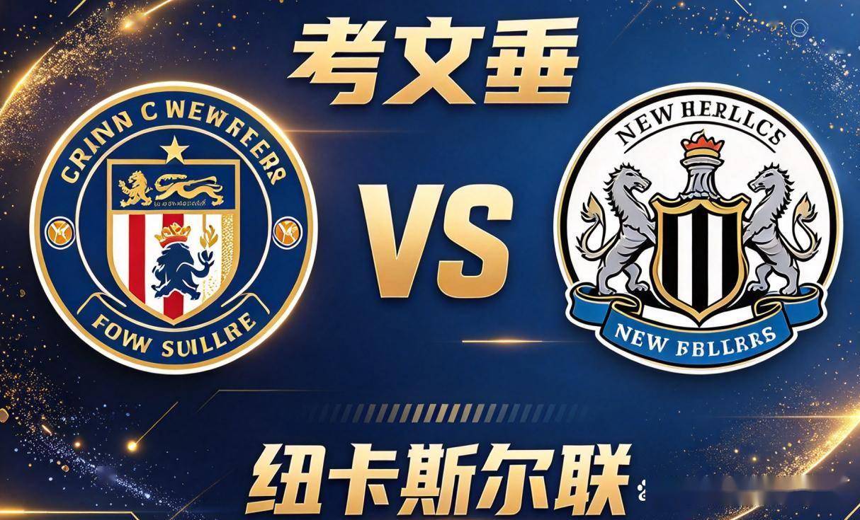 了解金狮贵宾会