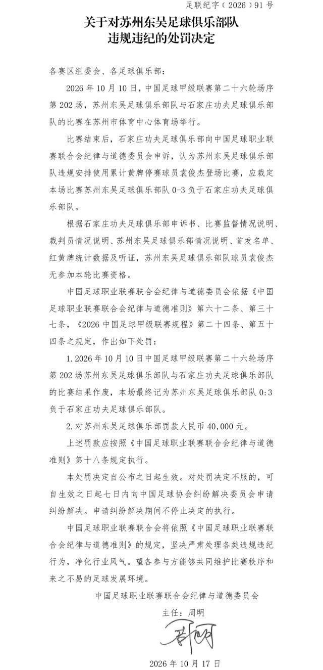 专业金狮贵宾会服务