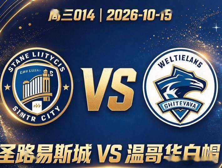 金狮贵宾会展示图片