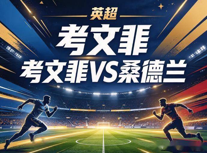 金狮贵宾会图片展示