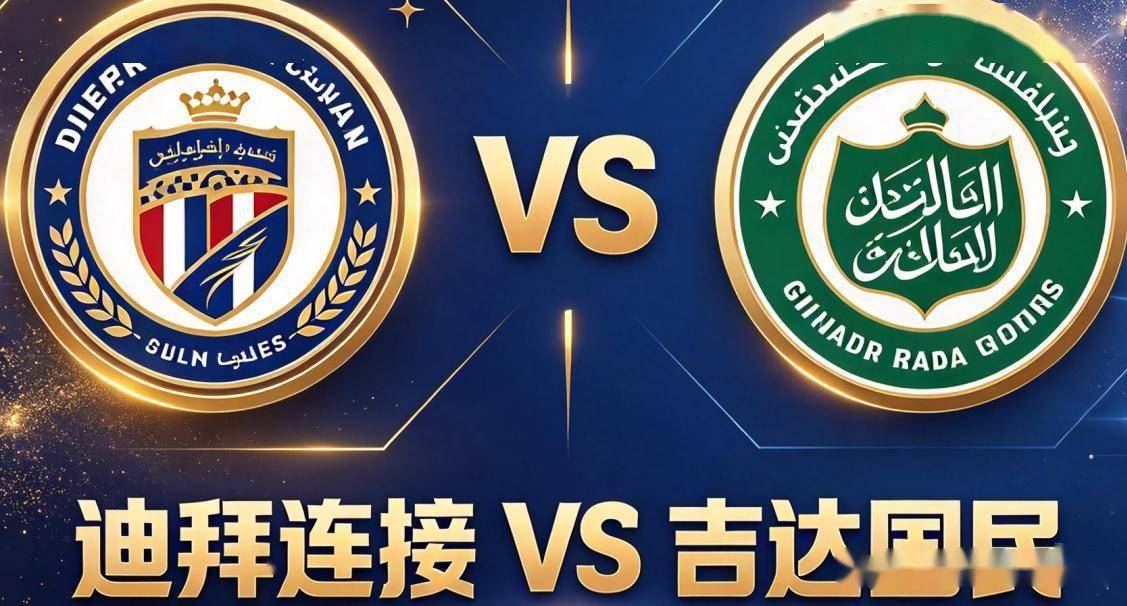 金狮贵宾会图片展示
