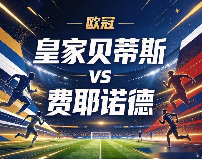 专业金狮贵宾会服务