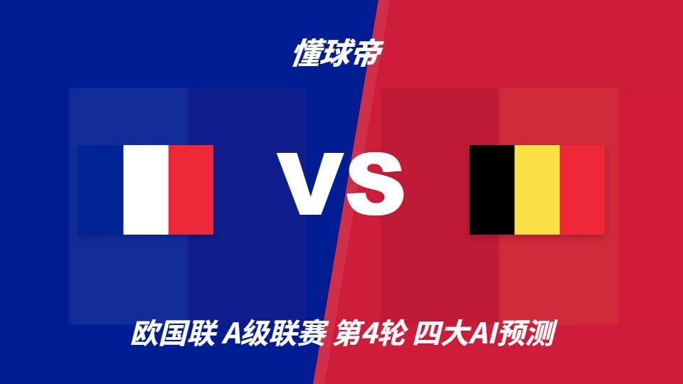金狮贵宾会相关图片