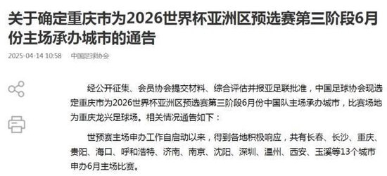 金狮贵宾会案例展示