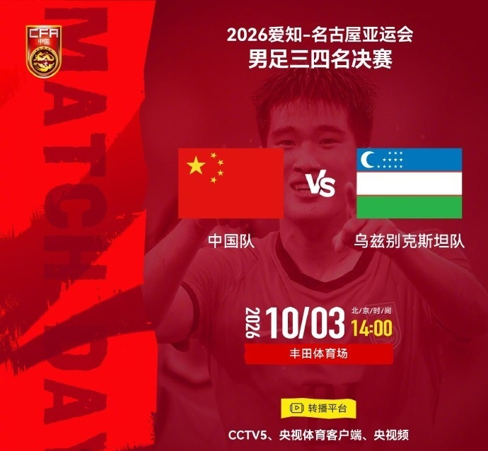 金狮贵宾会介绍图片