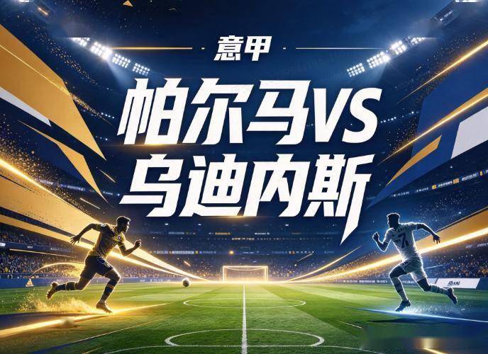 金狮贵宾会产品图片