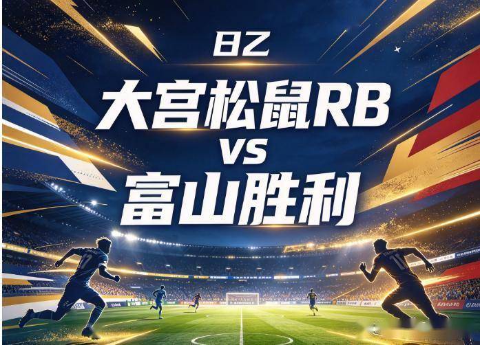 金狮贵宾会详情图