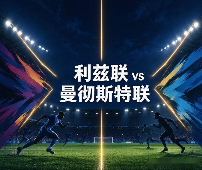 了解金狮贵宾会