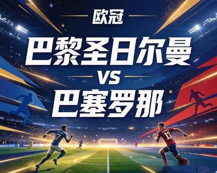 金狮贵宾会相关图片