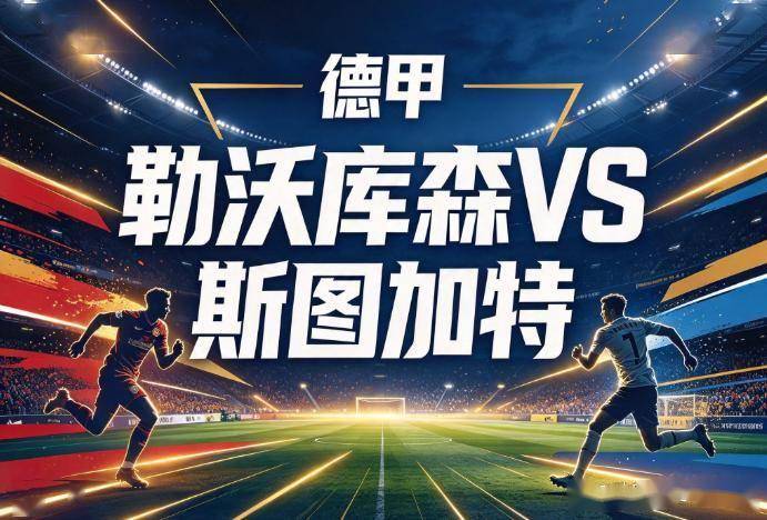 金狮贵宾会图片展示