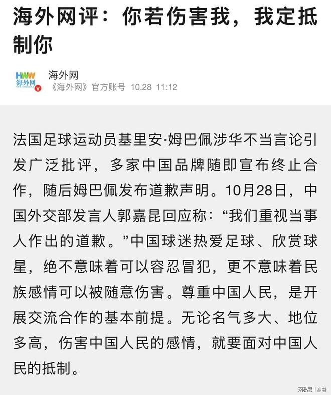 金狮贵宾会详情图