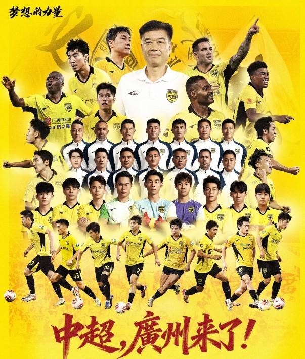 金狮贵宾会详情图