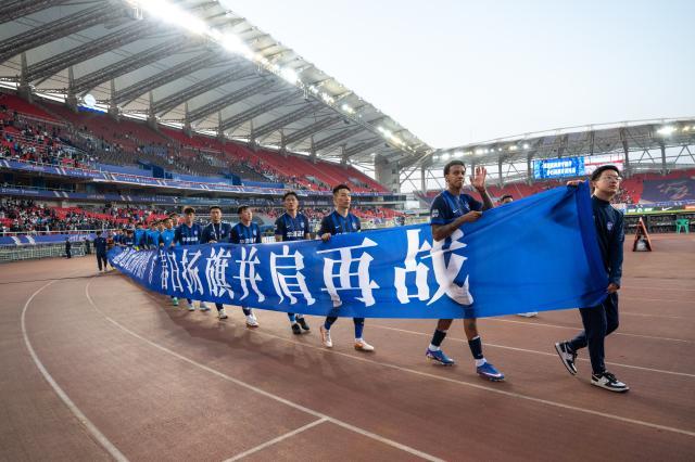 1792945454938020983.jpg (体育)(21)足球——中超:武汉三镇不敌山东泰山XxjpseC000244_20261024_PEPFN0A001.jpg